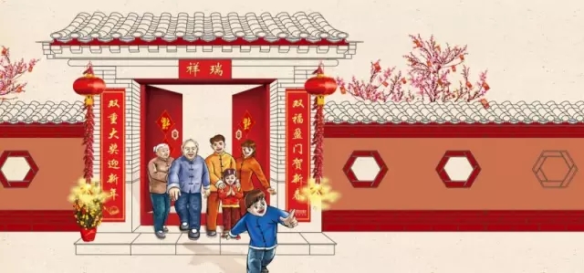 福鹿会·F6(中国)最新官方网站