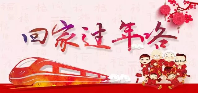 福鹿会·F6(中国)最新官方网站