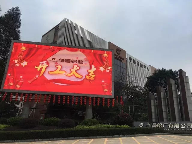 福鹿会·F6(中国)最新官方网站