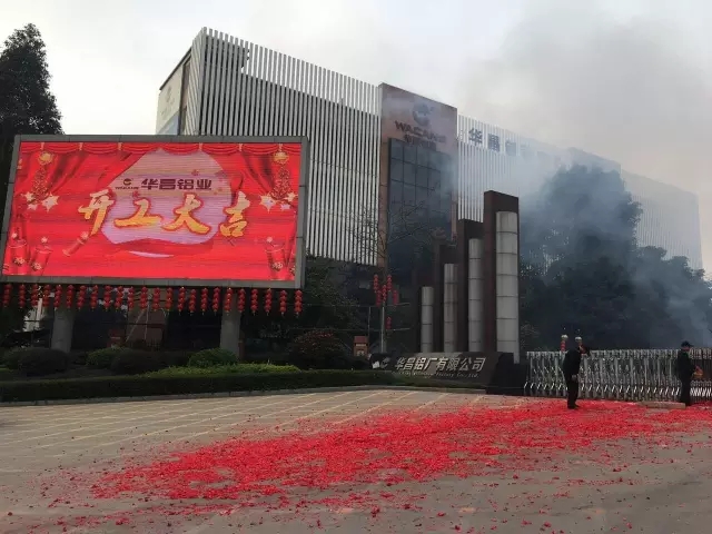 福鹿会·F6(中国)最新官方网站