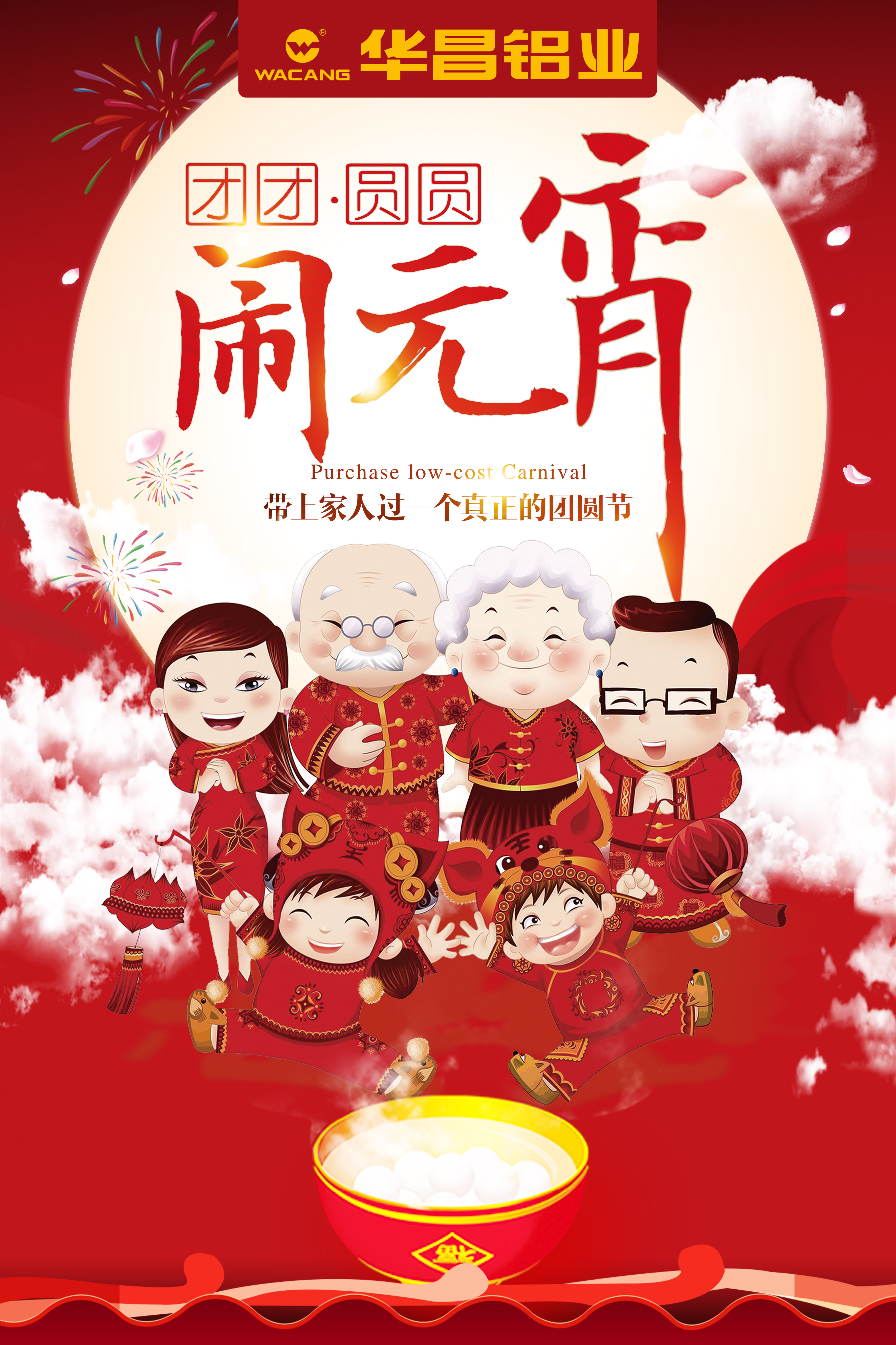 福鹿会·F6(中国)最新官方网站