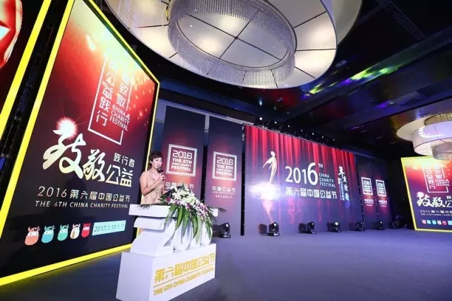 福鹿会·F6(中国)最新官方网站