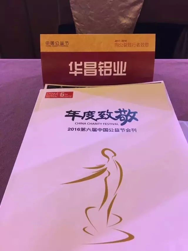 福鹿会·F6(中国)最新官方网站