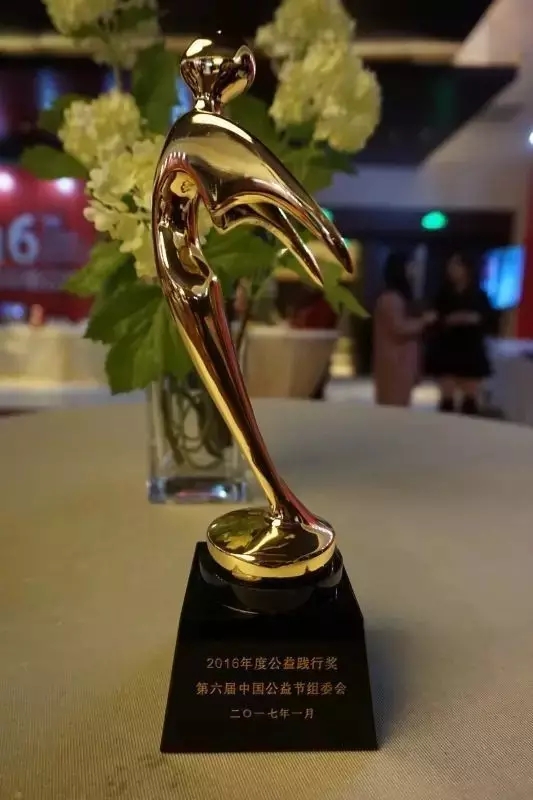 福鹿会·F6(中国)最新官方网站