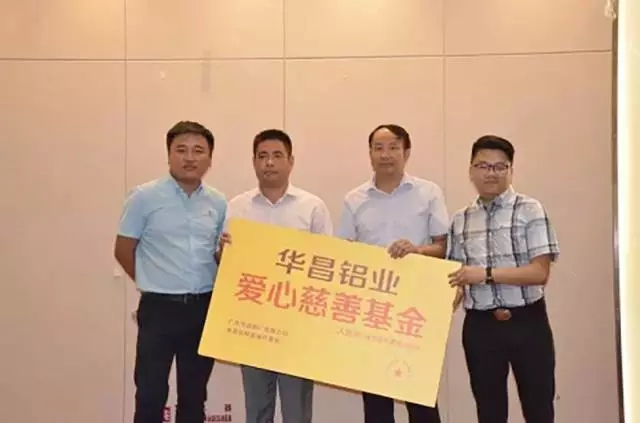 福鹿会·F6(中国)最新官方网站