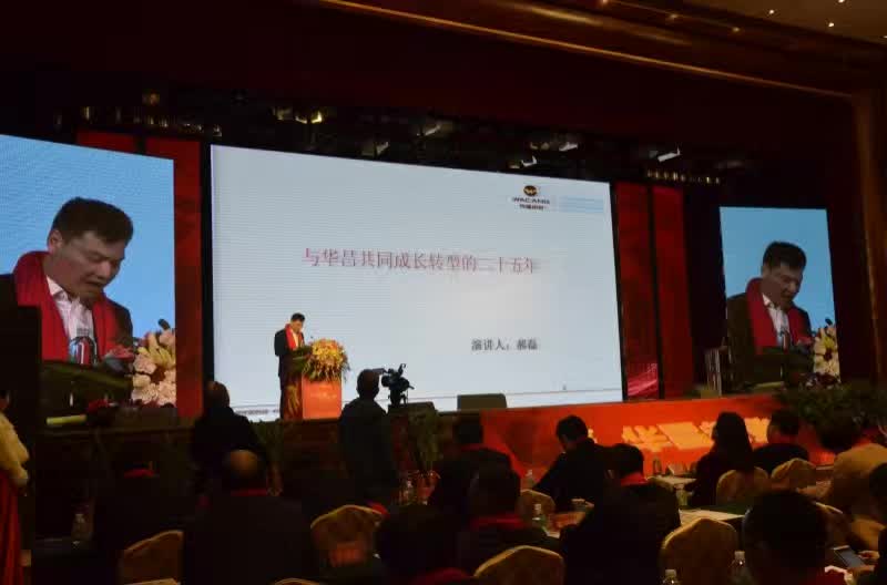 福鹿会·F6(中国)最新官方网站