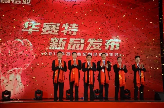 福鹿会·F6(中国)最新官方网站