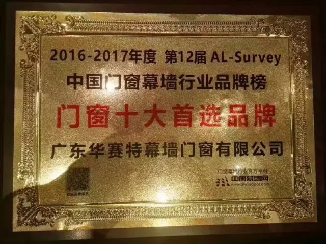 福鹿会·F6(中国)最新官方网站