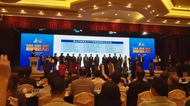 福鹿会·F6(中国)最新官方网站