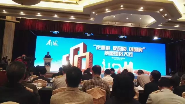 福鹿会·F6(中国)最新官方网站