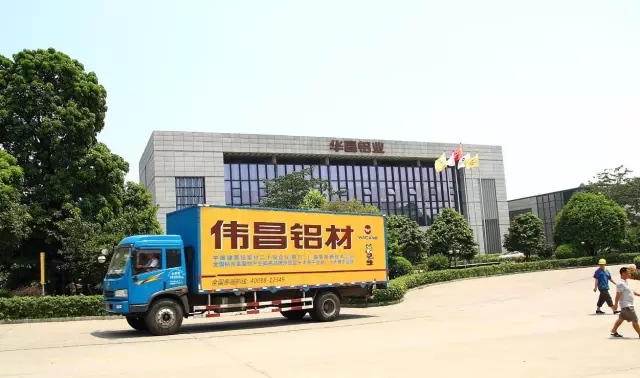 福鹿会·F6(中国)最新官方网站