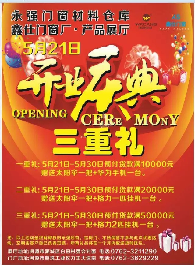 福鹿会·F6(中国)最新官方网站