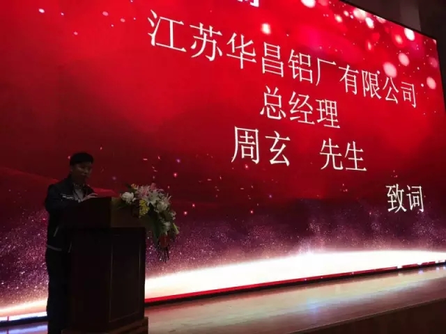 福鹿会·F6(中国)最新官方网站