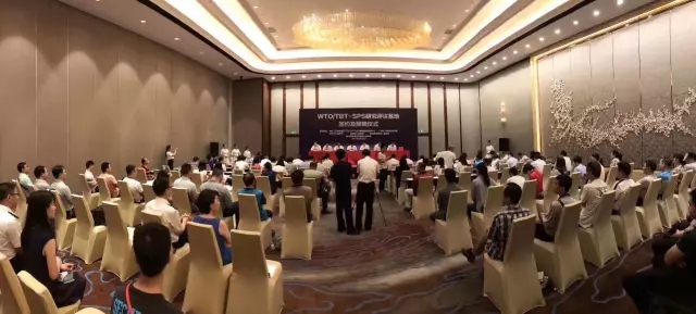 福鹿会·F6(中国)最新官方网站