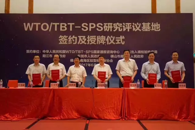 福鹿会·F6(中国)最新官方网站