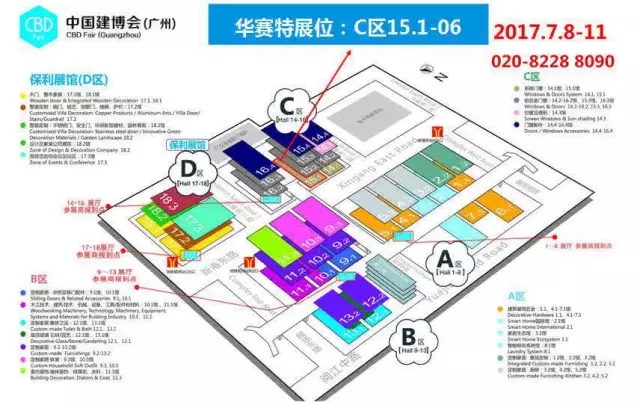 福鹿会·F6(中国)最新官方网站