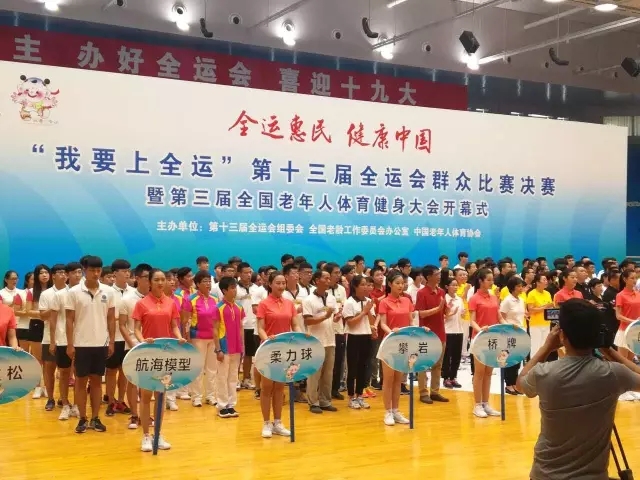 福鹿会·F6(中国)最新官方网站