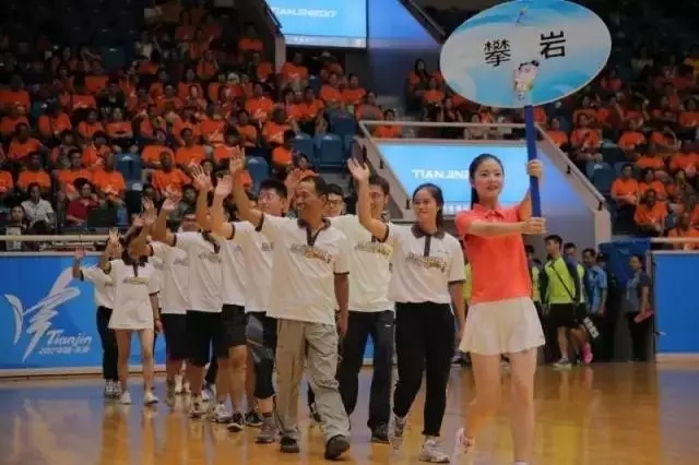 【伟昌上全运】大事务，伟昌上第十三届全运会了！