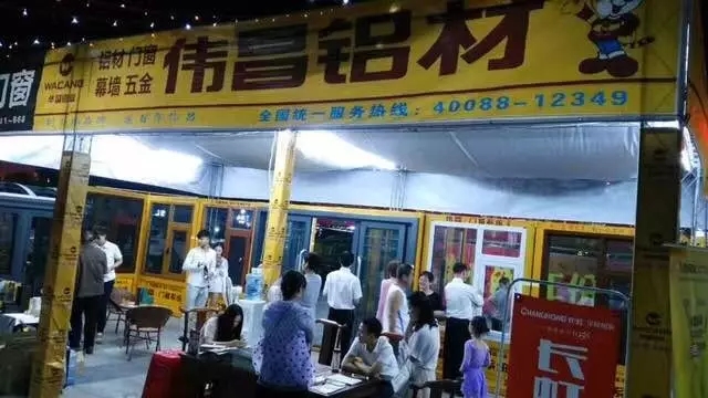 福鹿会·F6(中国)最新官方网站