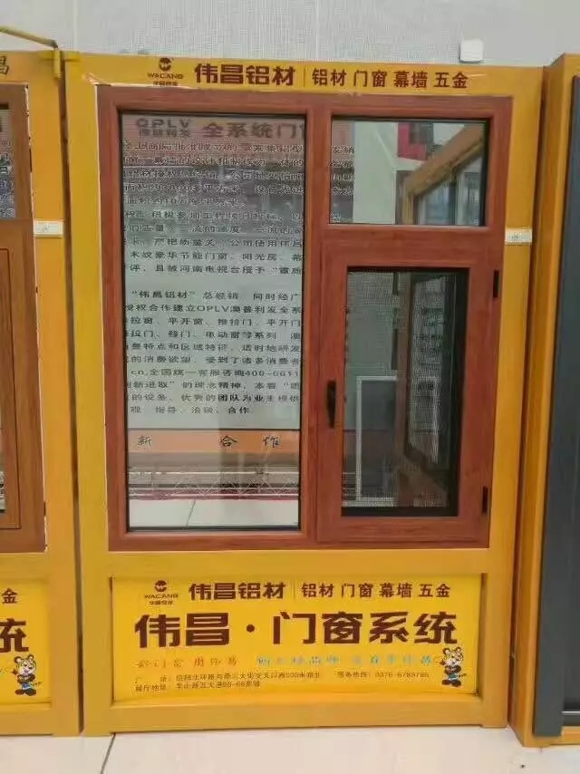 福鹿会·F6(中国)最新官方网站