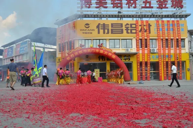 福鹿会·F6(中国)最新官方网站