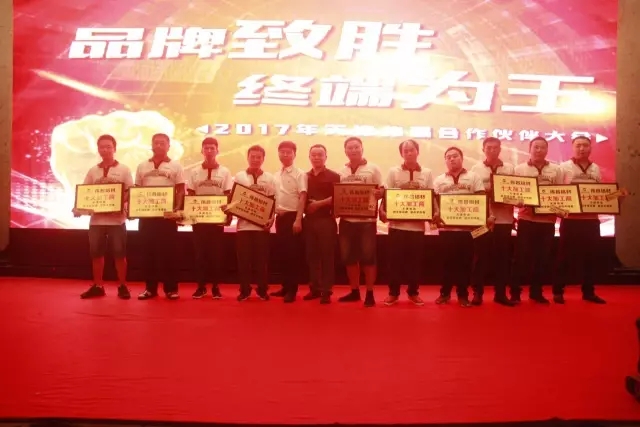 福鹿会·F6(中国)最新官方网站