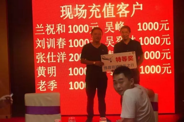 福鹿会·F6(中国)最新官方网站