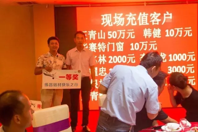 福鹿会·F6(中国)最新官方网站