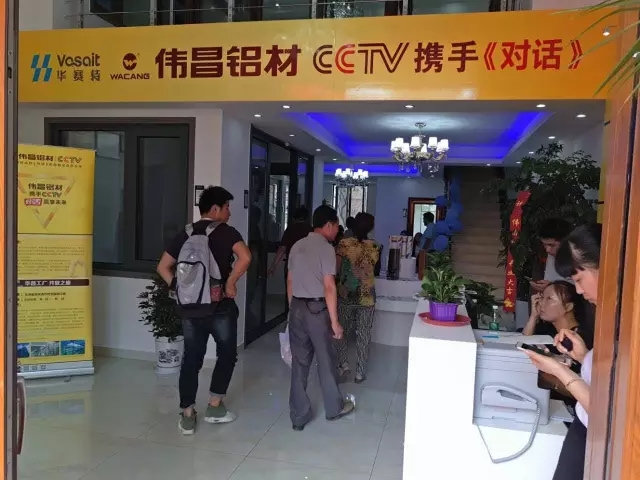 福鹿会·F6(中国)最新官方网站