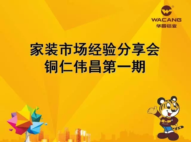 福鹿会·F6(中国)最新官方网站