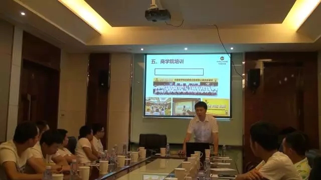 【伟昌动态】“打造家装营销服务团队”-- 福鹿会F6商学院家装市场训练营（铜仁站）美满进行！