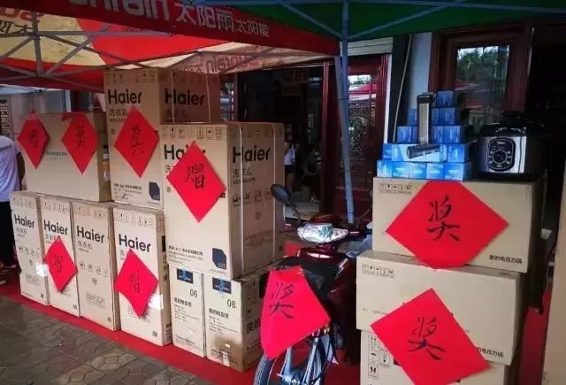 福鹿会·F6(中国)最新官方网站