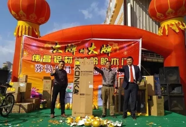 福鹿会·F6(中国)最新官方网站