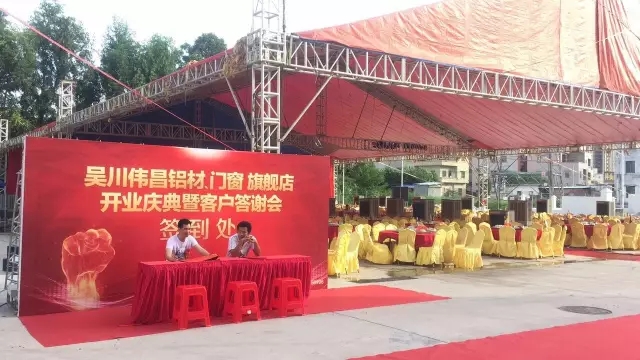 福鹿会·F6(中国)最新官方网站