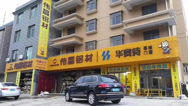 【工程直播】“泡一壶茶，偷得半天好时光”--长乐伟昌茶馆工程项目实现时！