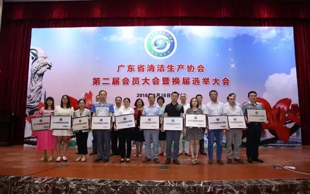 福鹿会·F6(中国)最新官方网站