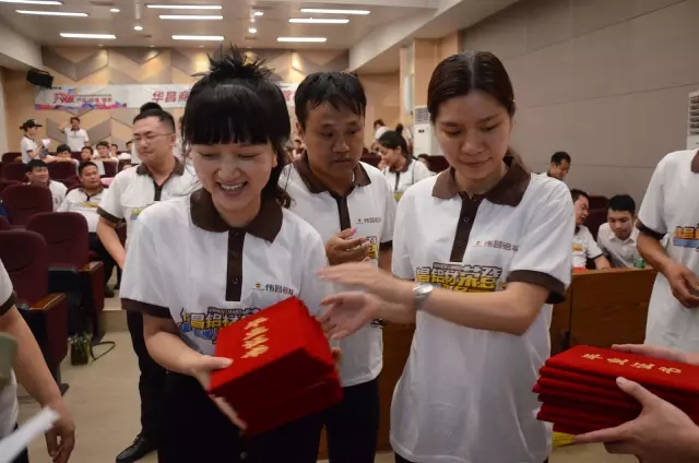 福鹿会·F6(中国)最新官方网站