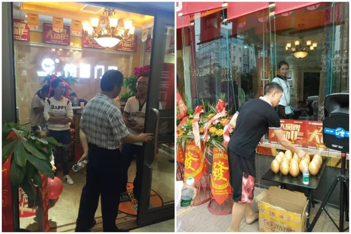 福鹿会·F6(中国)最新官方网站