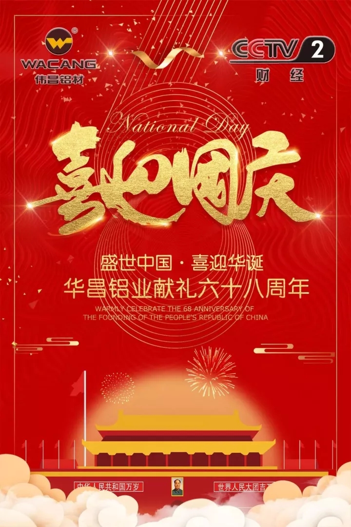 福鹿会·F6(中国)最新官方网站