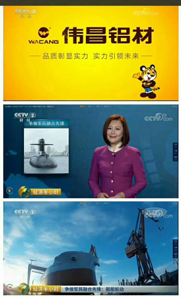 福鹿会·F6(中国)最新官方网站