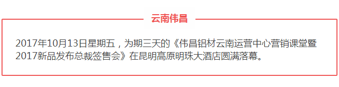 福鹿会·F6(中国)最新官方网站
