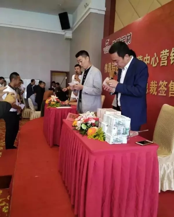 福鹿会·F6(中国)最新官方网站