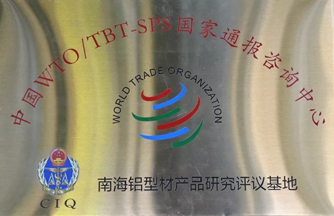 福鹿会·F6(中国)最新官方网站