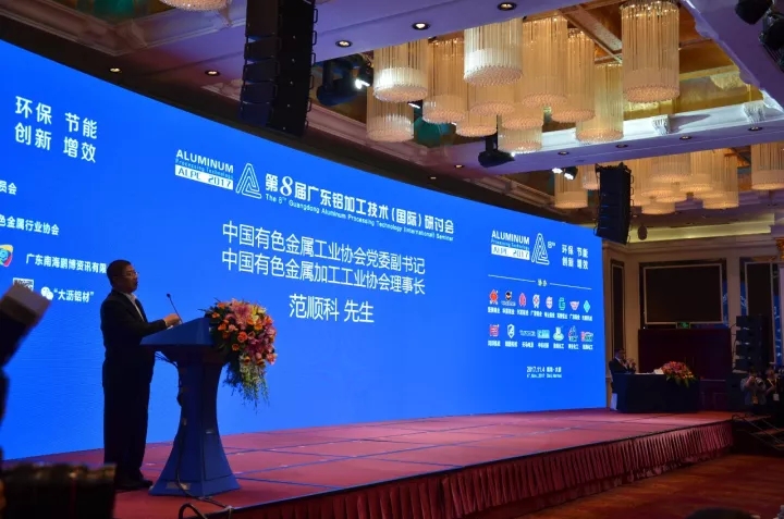 福鹿会·F6(中国)最新官方网站