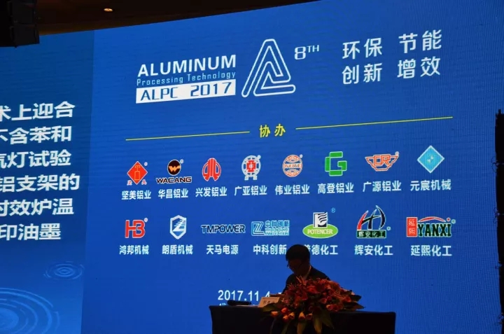 福鹿会·F6(中国)最新官方网站