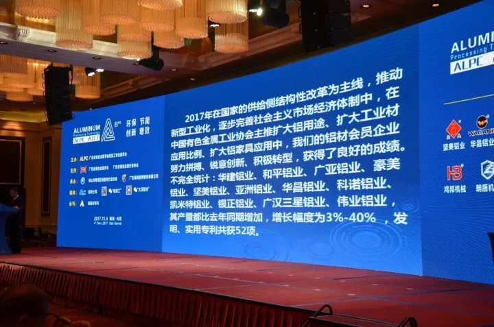 福鹿会·F6(中国)最新官方网站