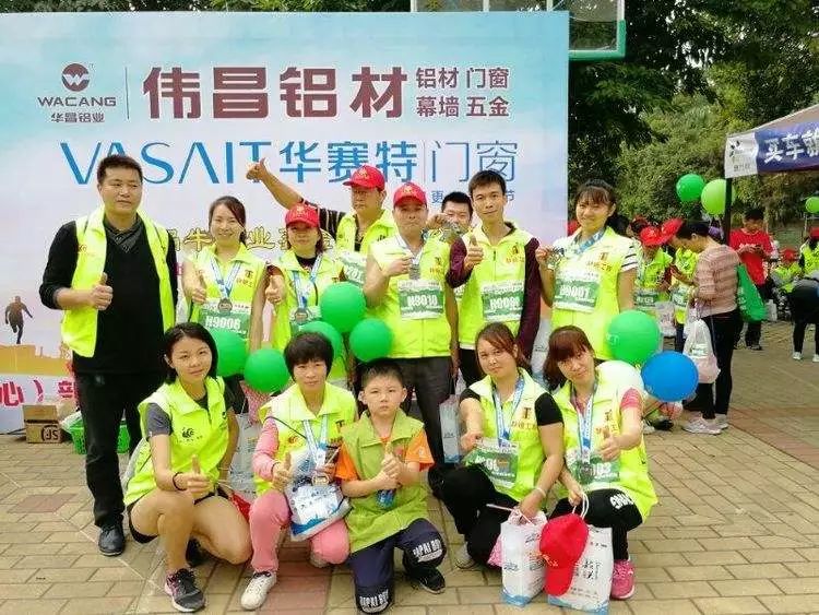 福鹿会·F6(中国)最新官方网站