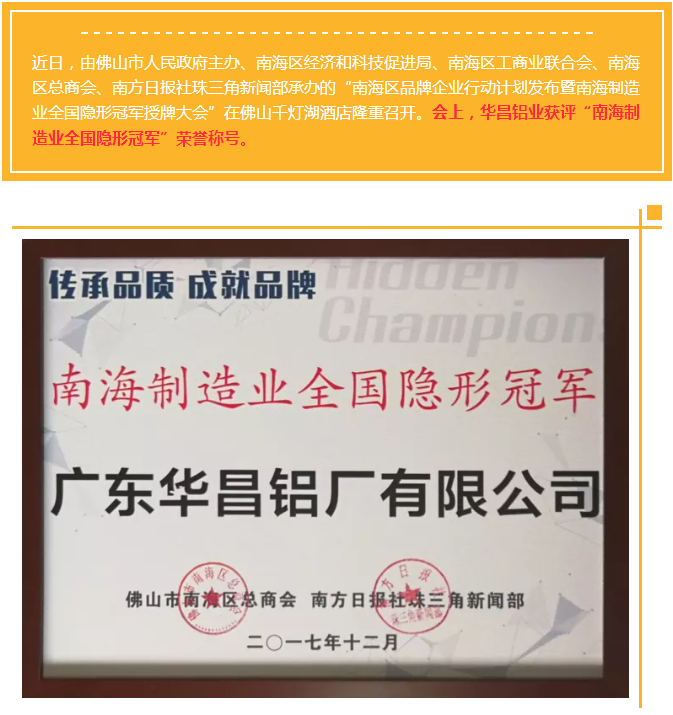 福鹿会·F6(中国)最新官方网站