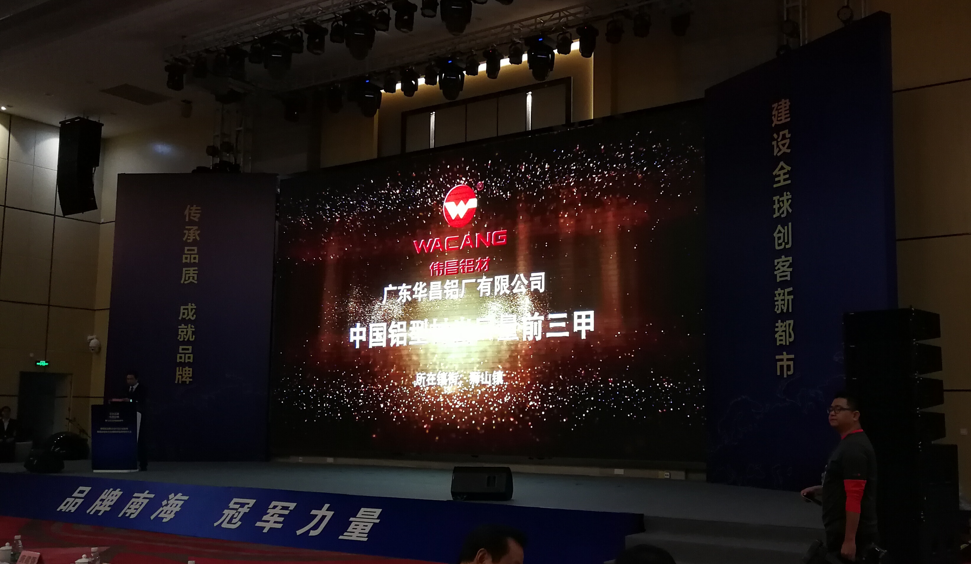 福鹿会·F6(中国)最新官方网站