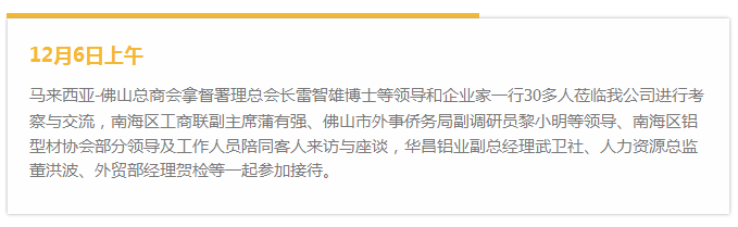 福鹿会·F6(中国)最新官方网站